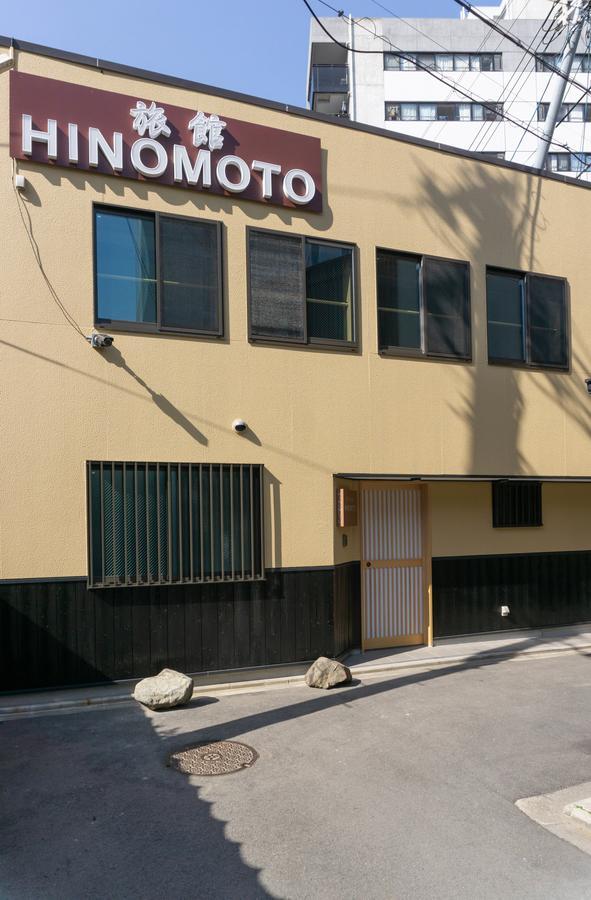 Ryokan Hinomoto Kyoto Kawaramachi Exterior photo